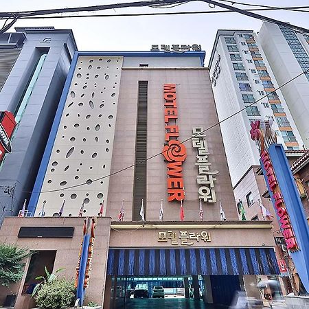 Flower Hotel Seoul Exterior photo