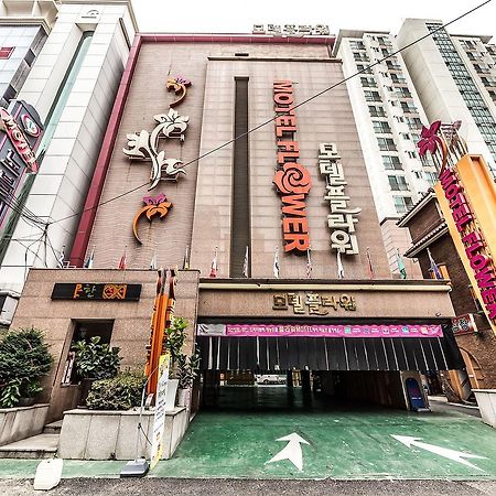 Flower Hotel Seoul Exterior photo