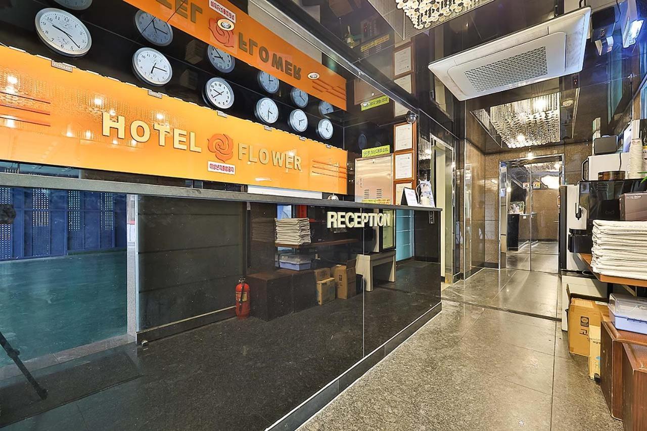 Flower Hotel Seoul Exterior photo