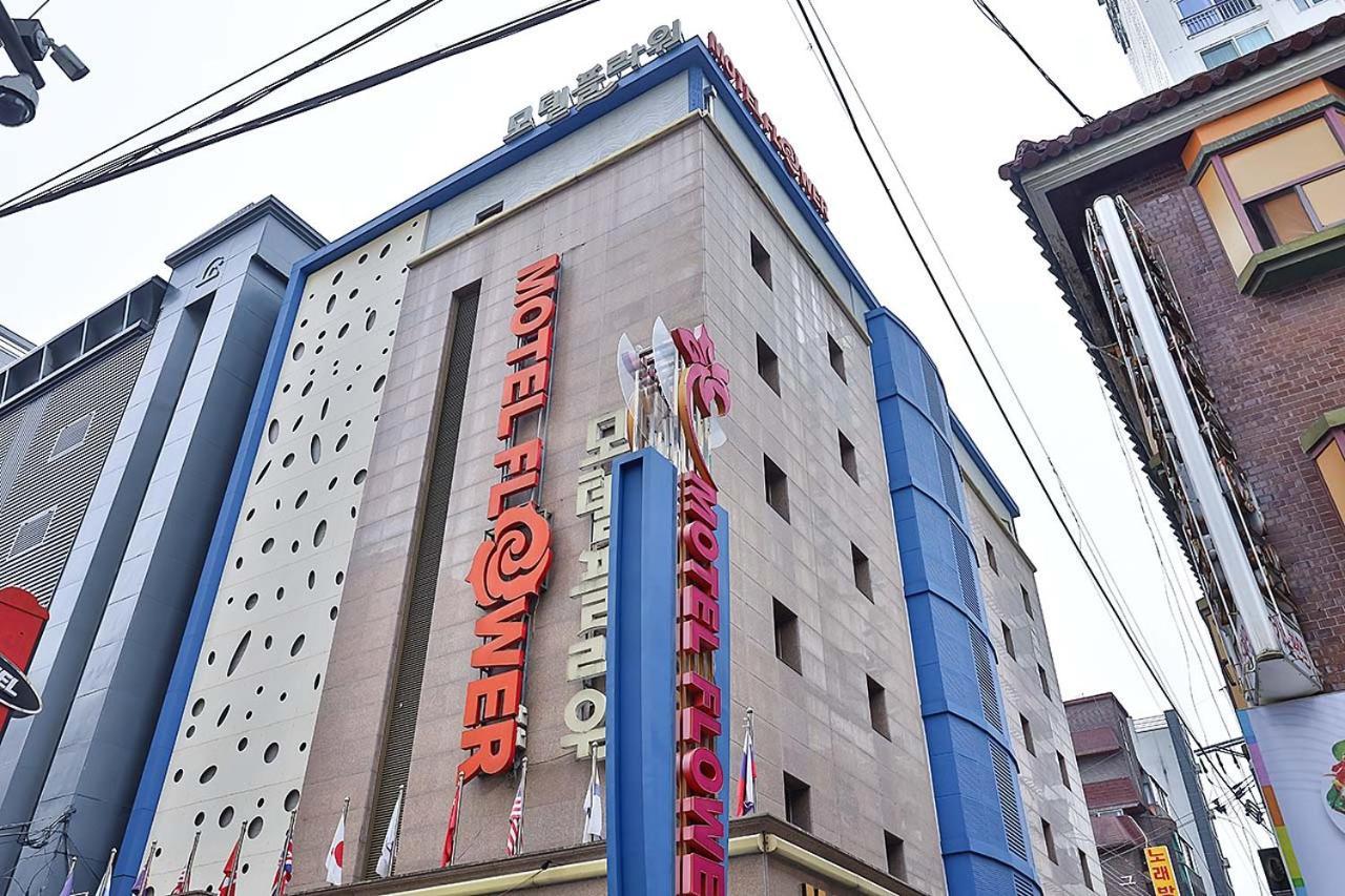 Flower Hotel Seoul Exterior photo
