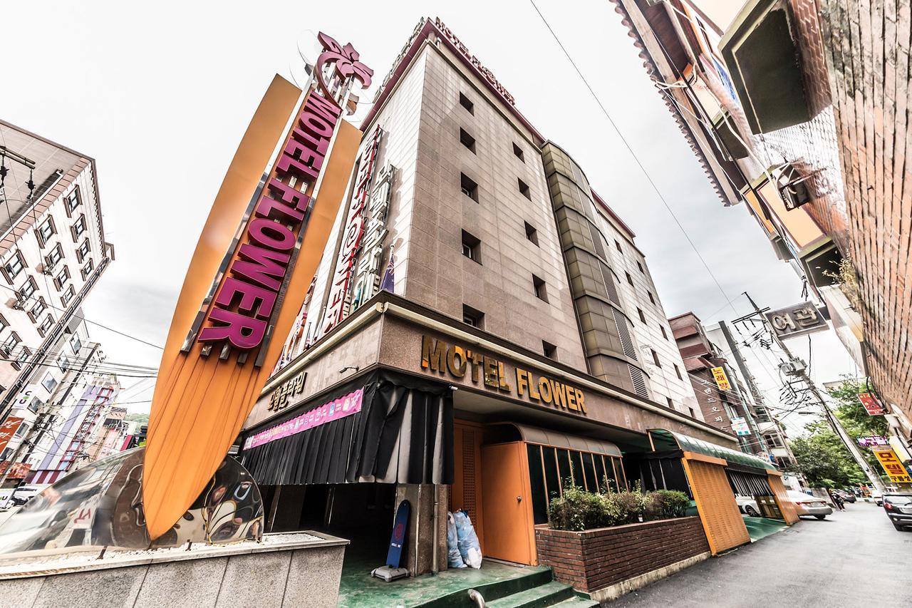 Flower Hotel Seoul Exterior photo